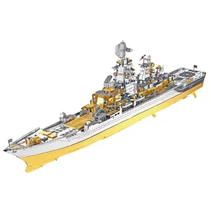 3d Metal Puzzle -russian Battlecruiser Pyotr Diy Jigsaw Toy Model Building Kits Christmas Gifts for Adults Kids