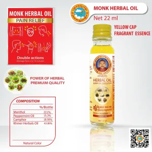 Khmer Herbal Oil 22ml (Yellow)