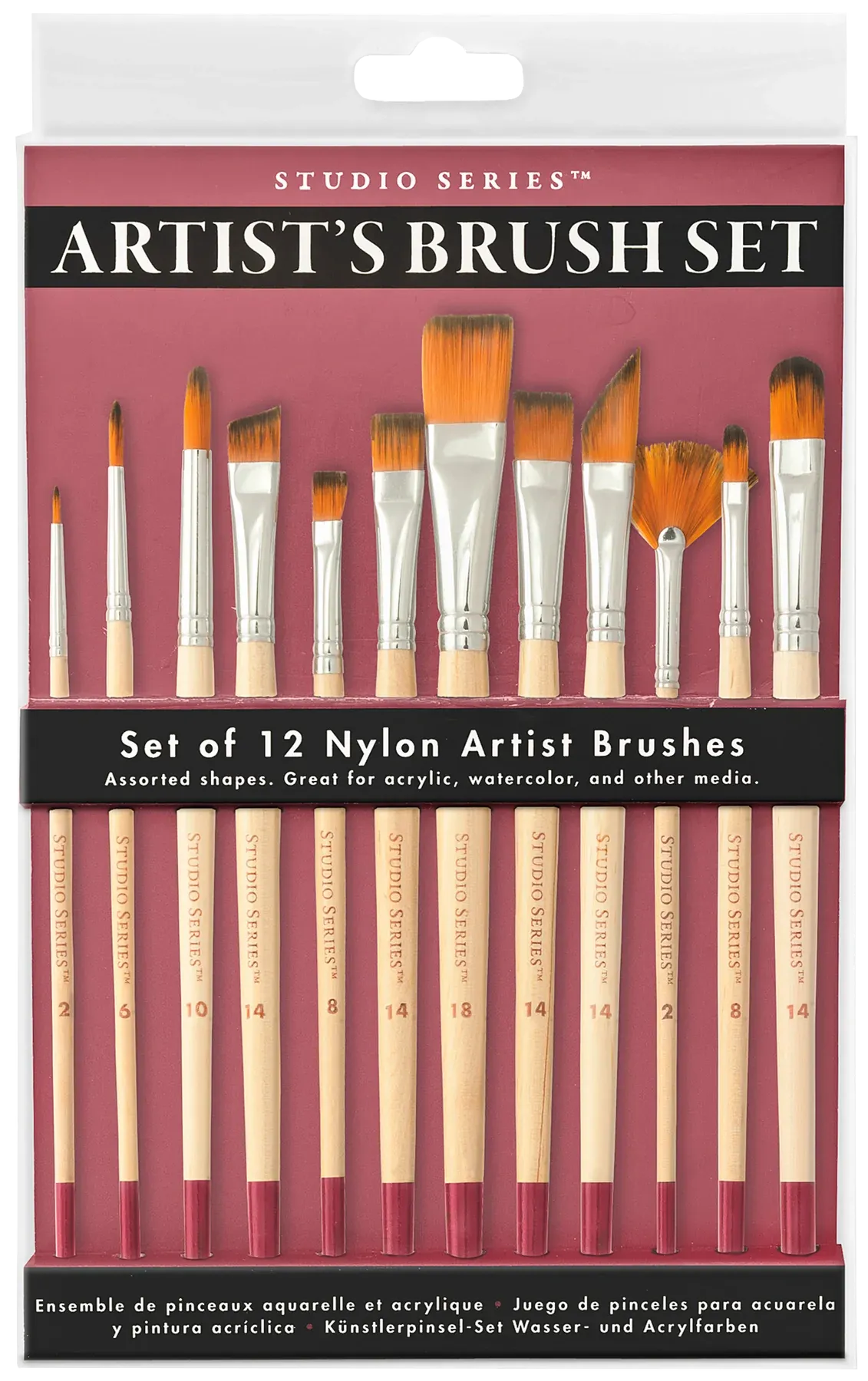 Studio Series Artists Paintbrush Set