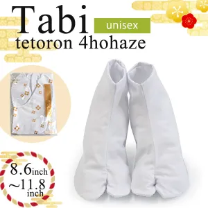 Tabi tetoron 4hohaze
