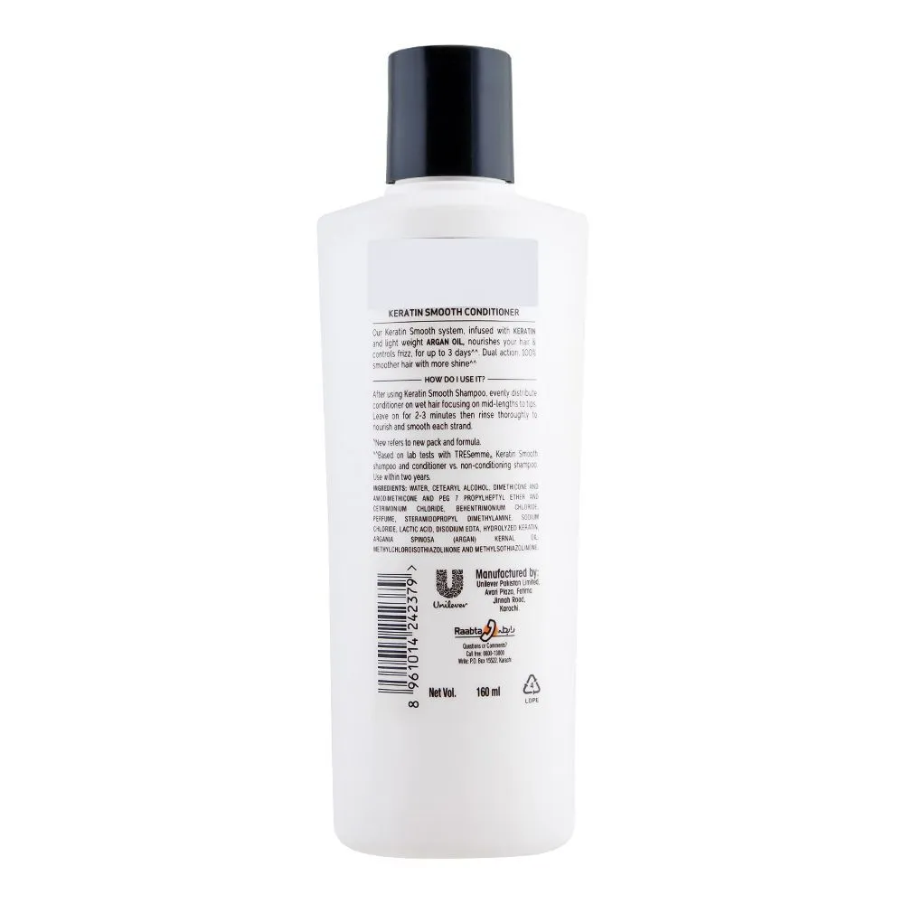Tresemme Kertain Smooth With Argan Oil Conditioner